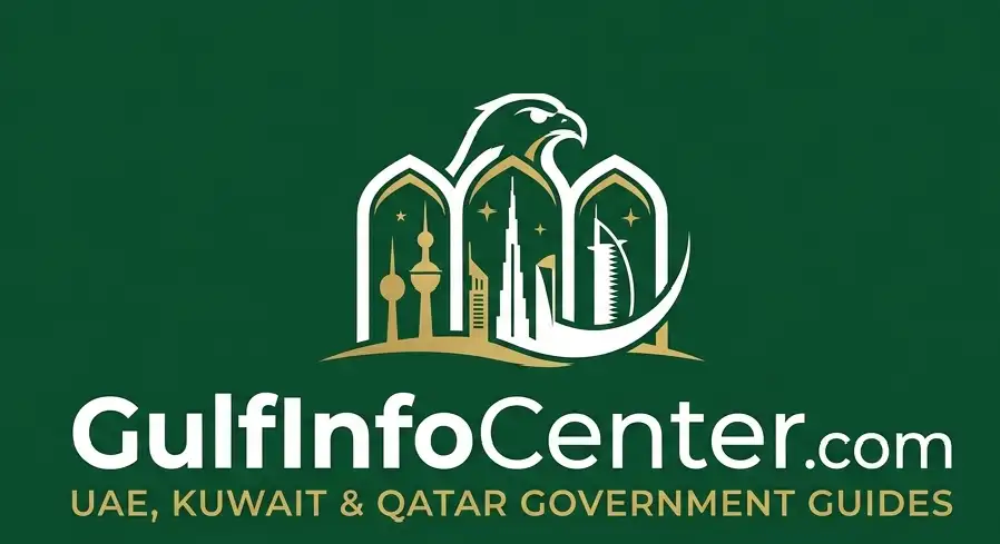 GulfInfoCenter